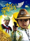 斗破苍穹手游最新版本更新内容分析